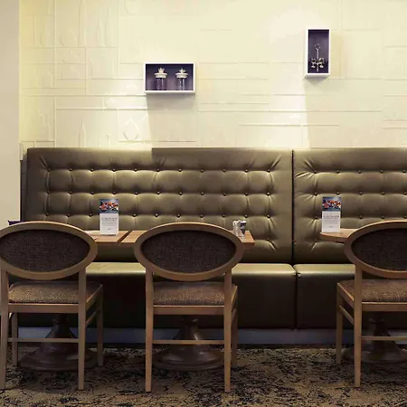 Mercure Centre Wilson Capitole 4* Тулуза
